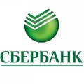 Более 9,5 тысяч предпринимателей получили кредиты Вологодского отделения СберБанка в 2014 году