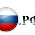 Череповецким предпринимателям предлагается бесплатно разместить информацию на всероссийском портале выгодных прдложений "ГДЕ ДЁШЕВО"