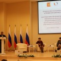 В Вологде прошла межведомственная конференция «Право на бизнес»