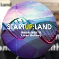 Региональный конкурс инновационных проектов StartUp:Land – «HealthNet» состоится 26 и 27 июня 2019 года в городе Белгороде.