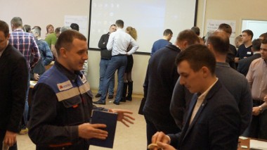 Инвестиционный потенциал Череповца презентовали на Дне подрядчика