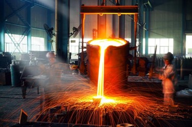 Поздравляем с профессиональным праздником Днем металлурга всех тех, кто трудится в отрасли, всех причастных к этой ответственной, требующей серьезных физических сил профессии!
