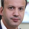 Дворкович сообщил об ожиданиях правительства роста экономики в 2016 году