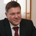 Инвестиционный совета при Губернаторе состоится 27 ноября в Вологде