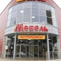 Череповецкий ФМК открыл новый мебельный центр