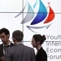 В рамках Петербургского международного экономического форума пройдет Международный молодежный экономический форум