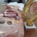 Череповецкие булочки получили три медали международной промышленной академии