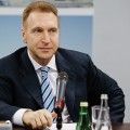 Игорь Шувалов подтвердил возможность исключения Череповца из списка моногородов
