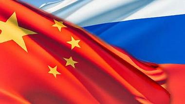 Экономическое и инвестиционное сотрудничество между Череповцом (Россия) и провинцией Цзилинь (КНР) обсудили сегодня