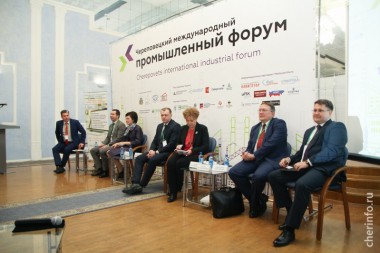 Сегодня во Дворце металлургов стартовал международный промышленный форум, объединивший 180 предпринимателей из пяти стран и десяти регионов России