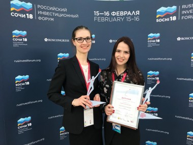 Два социальных бизнес-проекта из Вологодской области признаны лучшими в России